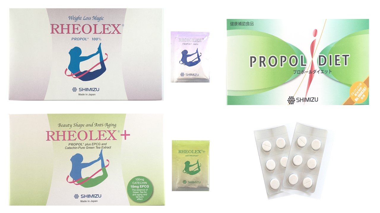 RHEOLEX Series / PROPOL DIET
